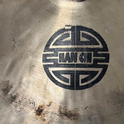 World Percussion Effects Cymbal Set - 12” China, 12” Splash, 10” Splash image 7