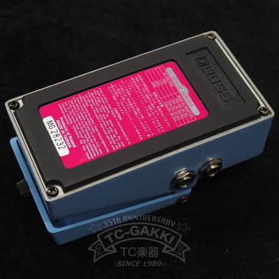 BOSS CH-1 SUPER Chorus Bild 3