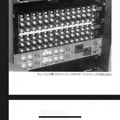 Hyfax PEQ-622 Parametric Equaliser image 17