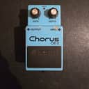 Boss CE-2 Chorus (Black Label) 1979 - 1984 - Blue