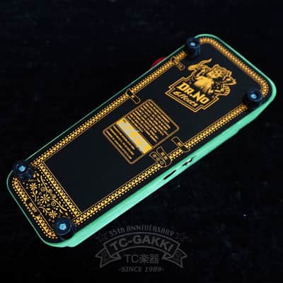 DR.NO effects Holy Wahcamoly (Wah Wah Pedal) "10th Anniversary Reissue" image 4