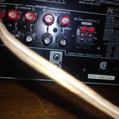 Yamaha RXV 673 image 5