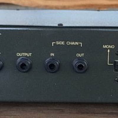 1980s TCS LC-1: Broadcast Limiter/Compressor - Extremely RARE Vintage Soviet Rack Unit, Made in USSR image 2