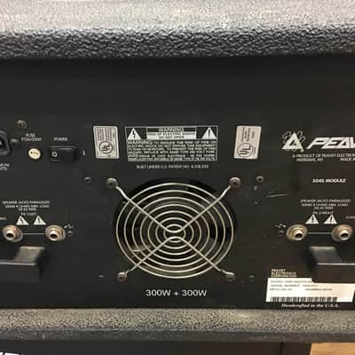 Peavey XRD 680 S Plus Powered Mixer image 2