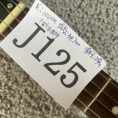 5 String Banjo, Rosewood Fingerboard 22 Frets Neck image 13