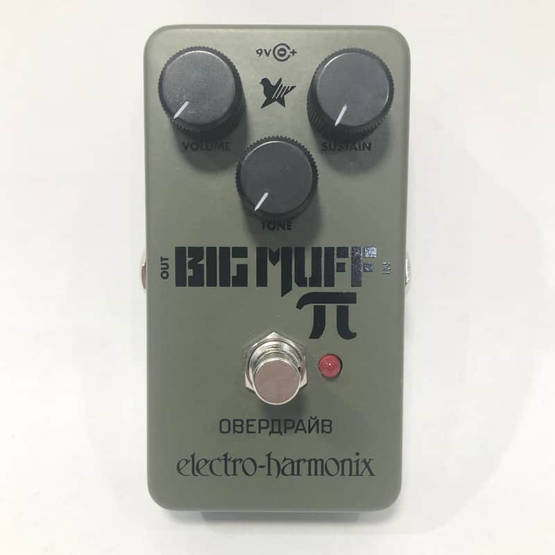 Electro Harmonix Green Russian Big Muff Pi image 1