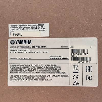 Yamaha MM8 88-Key Music Synthesizer Graded Hammer Action Keyboard image 13