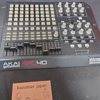 Akai APC40 USB MIDI Controller Ableton Live Music Production Original Version image 1