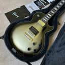 Gibson Adam Jones Signature Les Paul Standard 2023 - Antique Silverburst