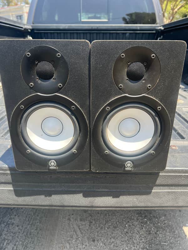 Yamaha HS50M Powered Studio Monitor (Pair) | Reverb