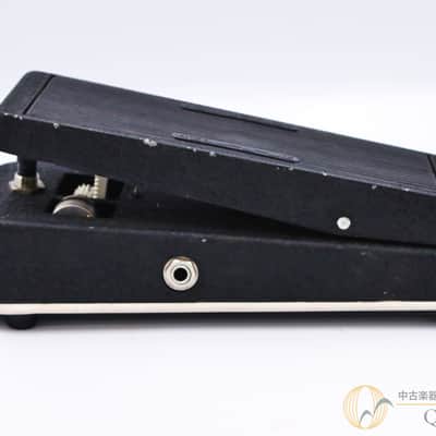 Jim Dunlop JEN mister cry baby SUPER 250.393 | Reverb