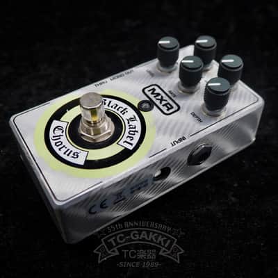 MXR ZW-38 Black Label Chorus | Reverb UK