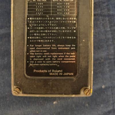 Boss OD-1 Over Drive (Black Label) 1980-81 - serial #0500 - JRC4558D image 6