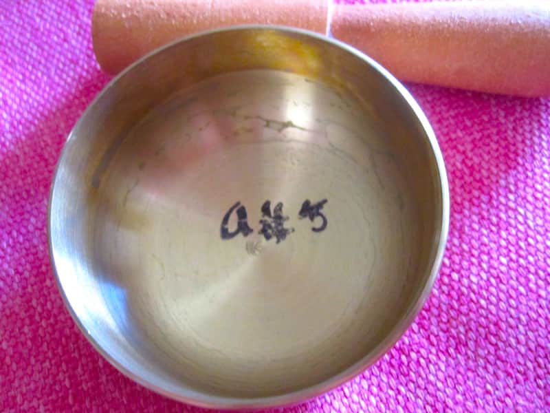 Japanese Rin Singing Bowl Cup Chime with Striker - Vintage image 1