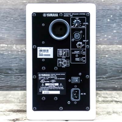 Yamaha HS5 (White) Powered Studio Monitor 2-Way Bi-Amp 5"Studio Monitor (Single) image 4