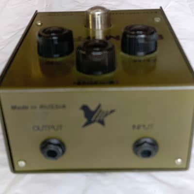 Electro-Harmonix Big Muff Pi V7 (Green Russian) 1994 - 2000 - Green image 2