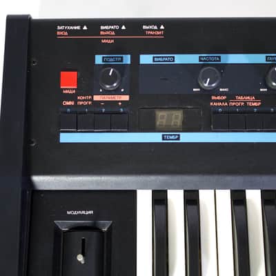 Formanta P-432 - Rare Soviet Era Polyphonic Synthesizer image 3