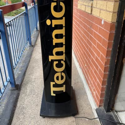 Technics Freestanding Light image 5