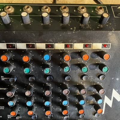Marsh March UDS Analog Drum Module 1991 USSR Soviet Vintage image 2
