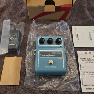 Maxon CS-550 Stereo Chorus image 7