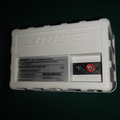 Bose 151 Indoor/Outdoor Environmental Speakers - 2 pairs in white image 7