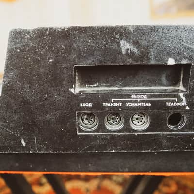 LIDER 2 USSR Guitar Pedal Effect Overdrive Octaver Chorus Flanger EQ Vintage FX image 6