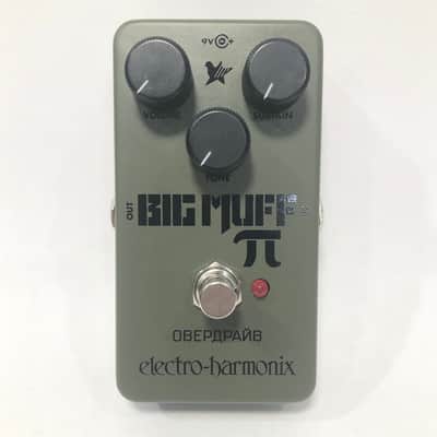 Electro Harmonix Green Russian Big Muff Pi