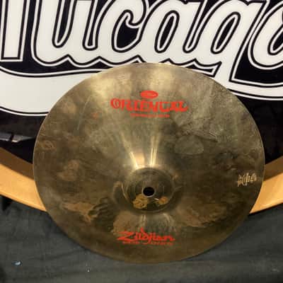 Zildjian - Tris Imboden's, Chicago, 11" Oriental Series, Trash Splash, 344g 2001 image 1