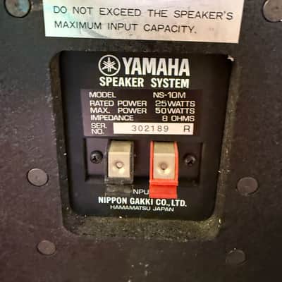 Yamaha NS-10M (Matched Pair) 1980s - All Original image 13