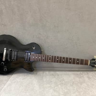 Gibson The Paul II Black 1996 | Reverb