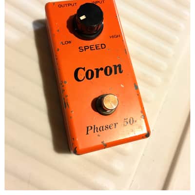 Coron Phaser 50 image 1