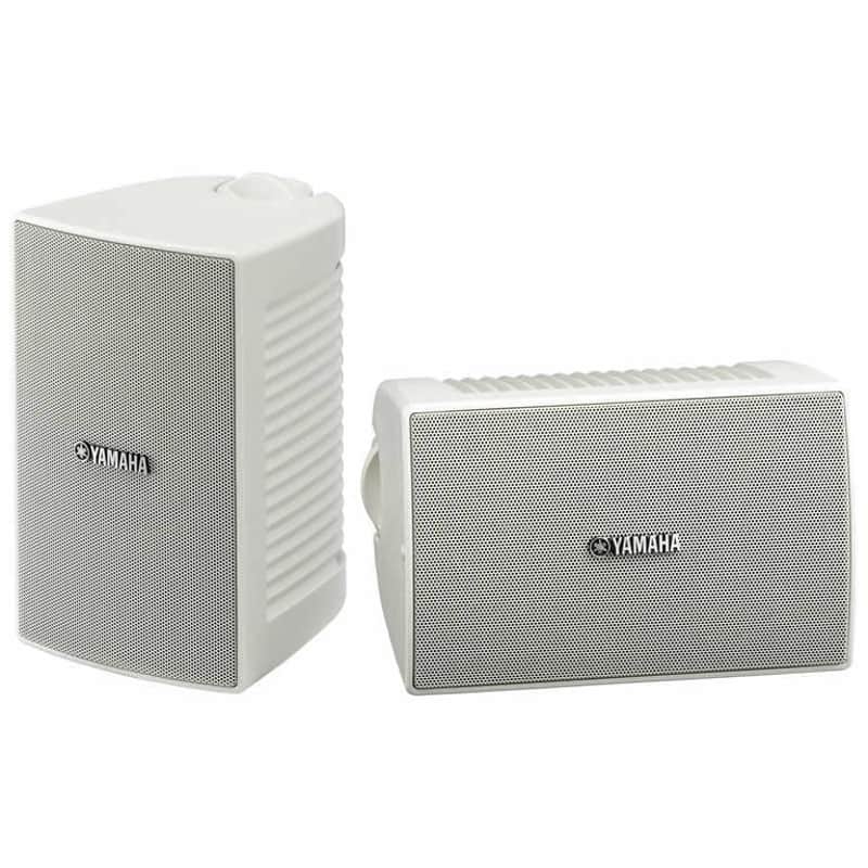 (pair) Yamaha NS-AW194 Outdoors speakers - New - White image 1