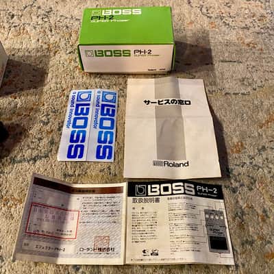 Boss PH-2 Super Phaser MADE IN JAPAN Black Label - First Year - 1984 image 15