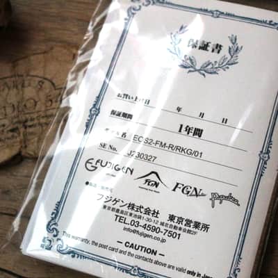 FGN "Expert Odissey Ripe Kaki Gradiation" HARDCASE, 3, 38 KG image 20