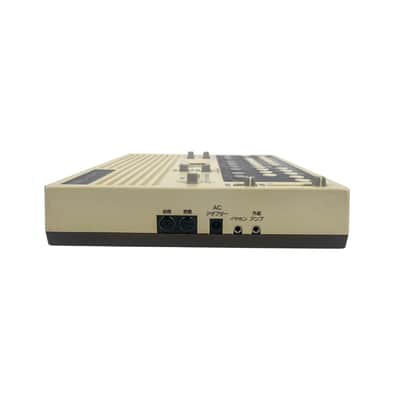 Suiko ST-30 Poetry Trainer image 4