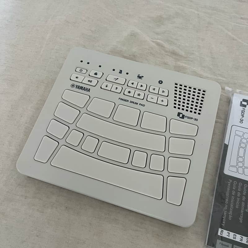 Yamaha FGDP-30 Finger Drum Pad 2024 - Present - White image 1