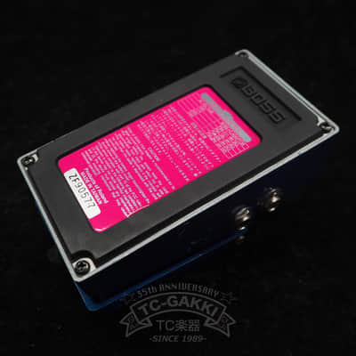 BOSS PS-3 Pitch Shifter/Delay image 3