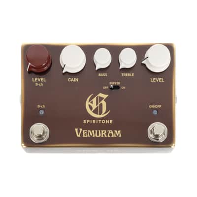 VEMURAM RAGE E Effect Pedal | Reverb