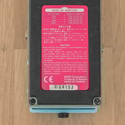 1996 Boss CE-5 Chorus Ensemble Guitar Effects Pedal Pink Label