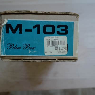 MXR M103 Script Blue Box Reissue 2000s - Blue image 4