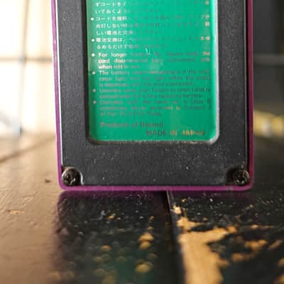 Boss BF-2 Flanger (Green Label) 1984 - 1990 - Purple image 4
