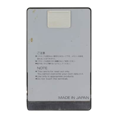 Roland PN-D50-00 ROM Memory Card for D-50 image 2