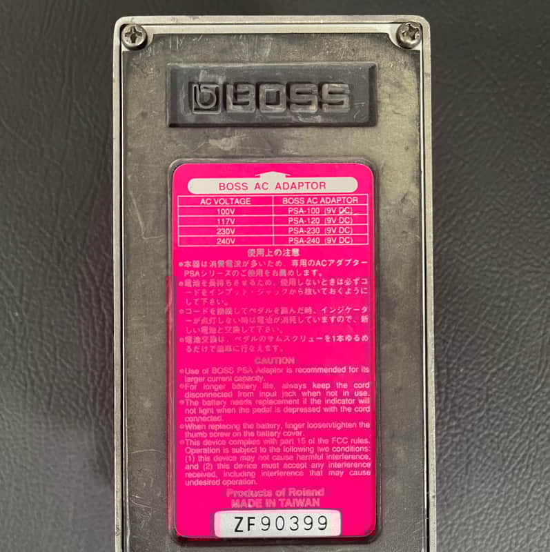 Boss RV-3 Digital Reverb/Delay (Pink label) WOW | Reverb