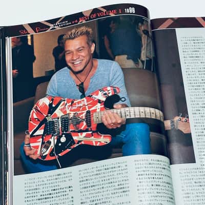 YOUNG MATES MUSIC PLAYER January 2021 (Japanese Magazine) ★ EDWARD VAN HALEN Tribute [Ernie Ball Music Man EVH] image 19