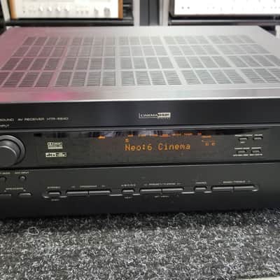 Yamaha HTR-5640 image 1