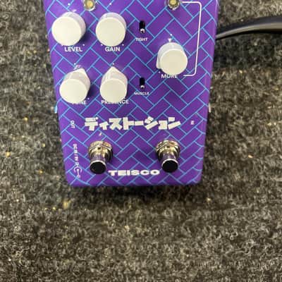 Teisco Distortion | Reverb