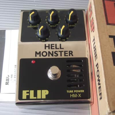 Guyatone Flip Hell Monster 2010s - Silver image 1