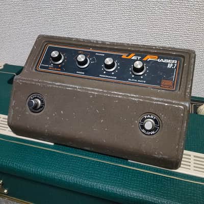 Roland AP-7 Jet Phaser | Reverb