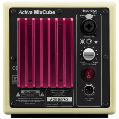 MixCube Active Single Cream Avantone Pro image 2