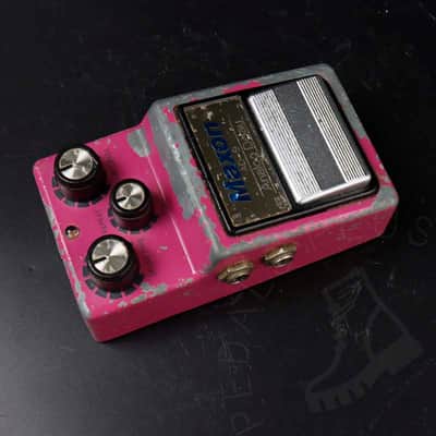 Maxon AD-9 Analog Delay 1980s - Pink image 4